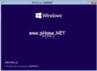 小编教你怎么安装windows10