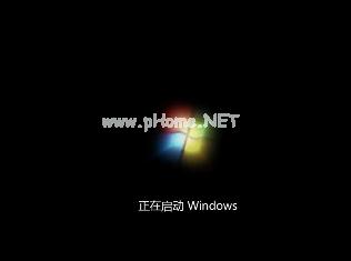 小编教你安装win7ghost 纯净版