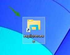 microsoft edge怎么创建快捷方式