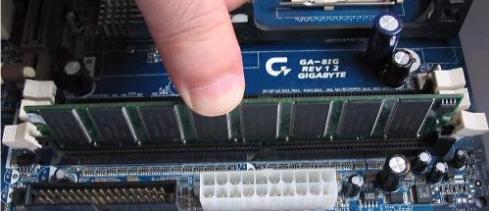 电脑自动关机频繁怎么办 电脑自动关机频繁解决方法