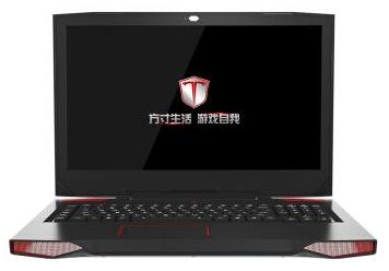 爱尔轩电脑一键重装系统win7教程