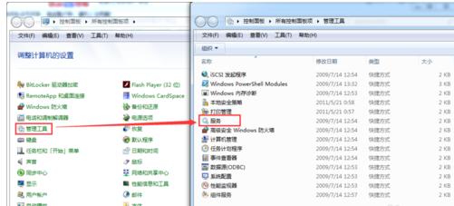 无法获取ip地址,怎么办 教你电脑无法获取ip地址的解决方法