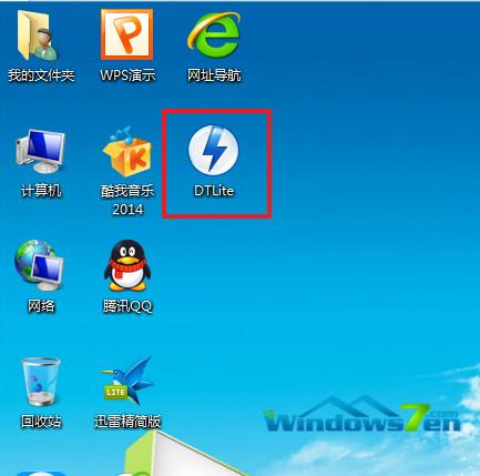 安装系统之家win7家庭版教程