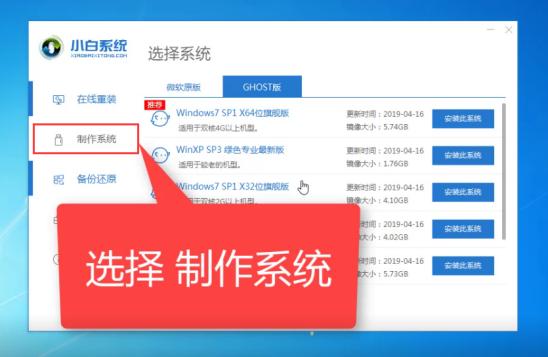 电脑开机蓝屏,教你有效解决蓝屏