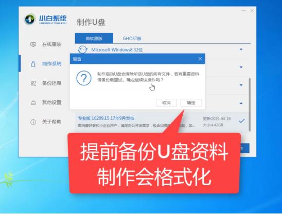 电脑开机蓝屏,教你有效解决蓝屏