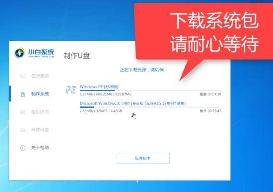 电脑开机蓝屏,教你有效解决蓝屏