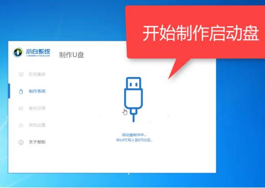 电脑开机蓝屏,教你有效解决蓝屏