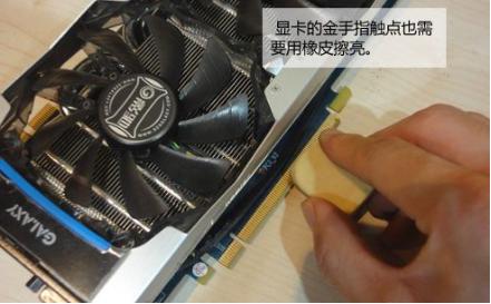 电脑开机蓝屏,教你有效解决蓝屏