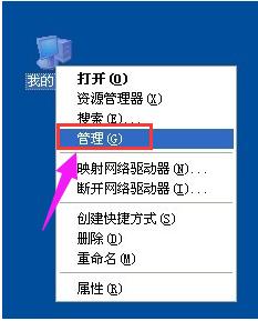 电脑自动重启是什么原因,小编教你电脑自动重启什么解决