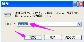 电脑自动重启是什么原因,小编教你电脑自动重启什么解决