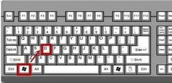 显示桌面,小编教你win7显示桌面的几种方法