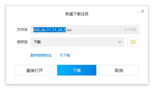 win8 32位系统,小编教你如何win8 32位系统