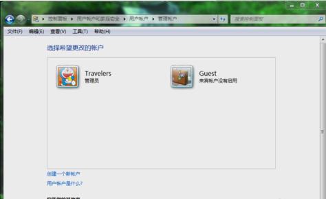 家长控制,小编教你win7怎么设置家长控制