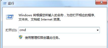 内存条,小编教你怎么查看内存条的型号