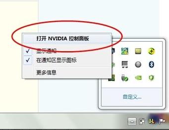 小编教你电脑玩游戏卡是什么原因