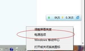 小编教你电脑玩游戏卡是什么原因
