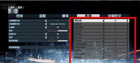 小编教你电脑玩游戏卡是什么原因