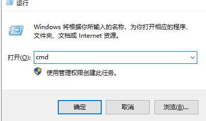 win7过了欢迎界面黑屏怎么解决