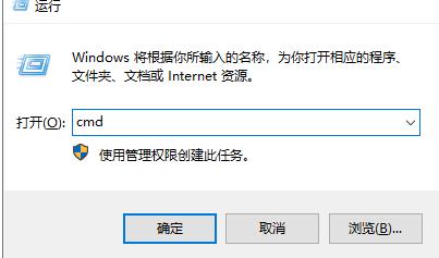 win7过了欢迎界面黑屏怎么解决