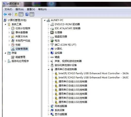 电脑usb接口没反应,小编教你电脑usb接口没反应怎么解决