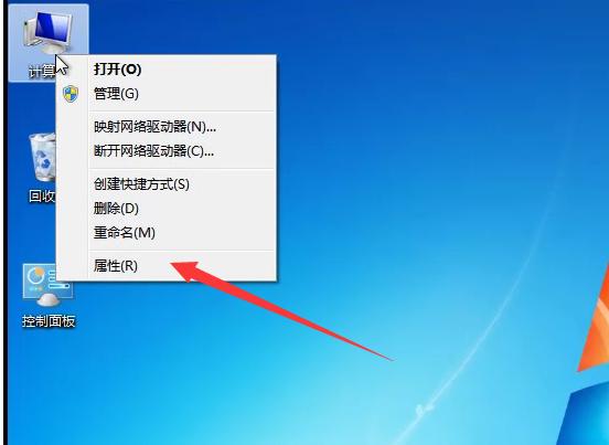 win7一直启动修复循环咋办图文步骤教程