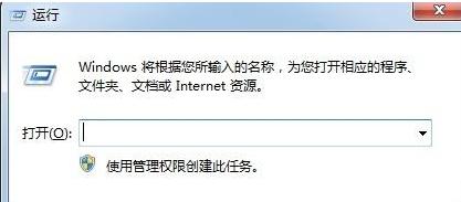 本地连接没有了,小编教你win7本地连接没有怎么解决