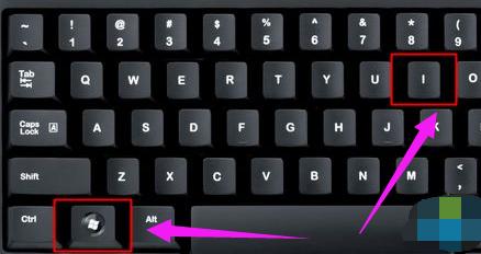 开机进不了bios,小编教你怎么解决win8开机进不了bios