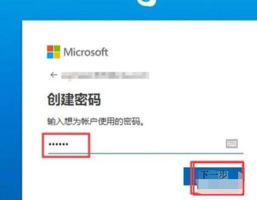 告诉你skype怎么注册