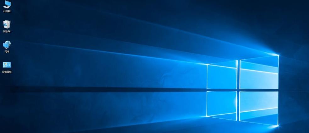 windows桌面快速显示的方法