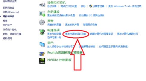win10开机慢,小编教你如何解决win10开机慢