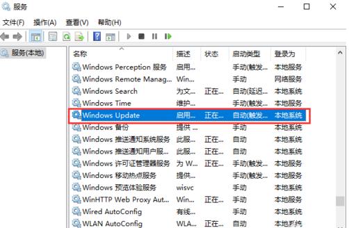 技术编辑教您怎么解决配置windowsupdate失败还原更改