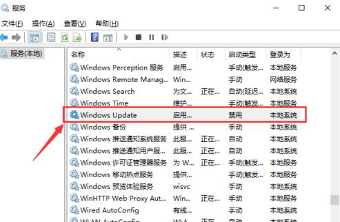 技术编辑教您怎么解决配置windowsupdate失败还原更改