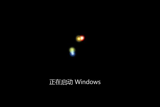 教你快速搞定win7完全初始化