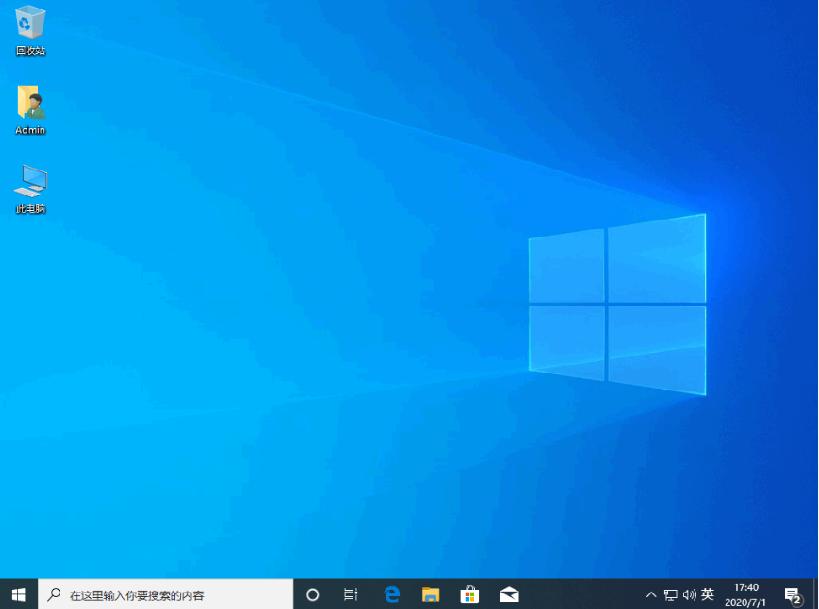 手把手教你后悔装win11怎么退回win10