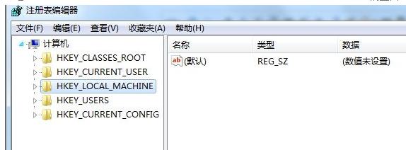 开始菜单不见了,小编教你Win7开始菜单不见了如何解决