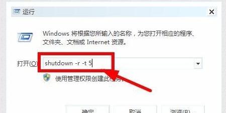 win7系统下载u盘安装后鼠标不能用