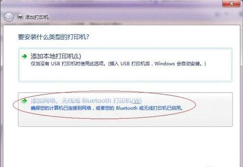 win7
