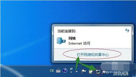 win7