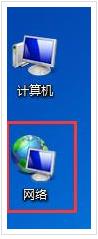 如何添加打印机,小编教你添加共享打印机的方法