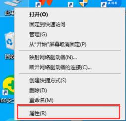 win10说未安装音频设备如何解决