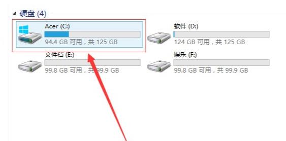 详解win10系统占用c盘多大