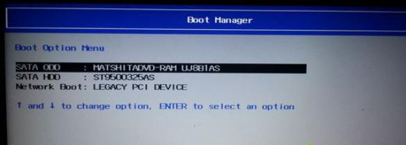演示联想光盘安装win7系统教程