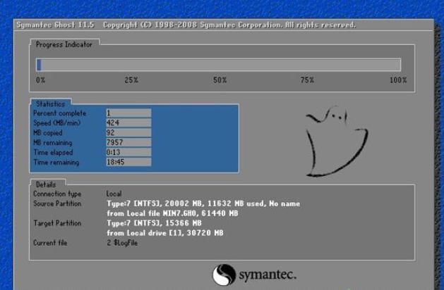 演示联想光盘安装win7系统教程