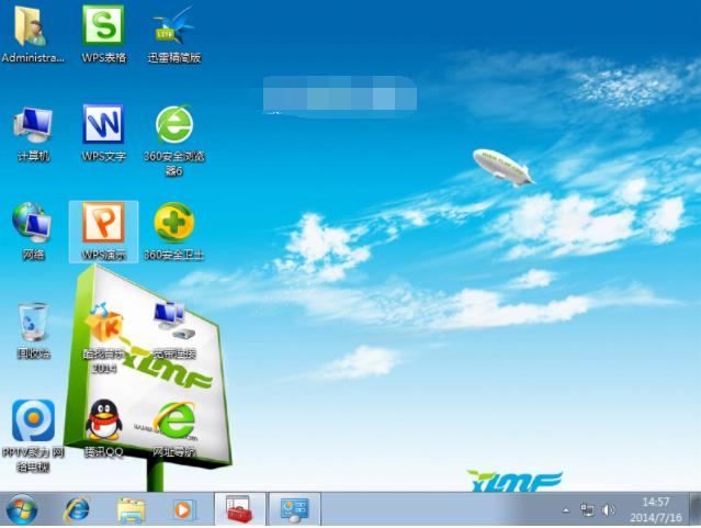 详细介绍win7系统雨林木风系统安装教程
