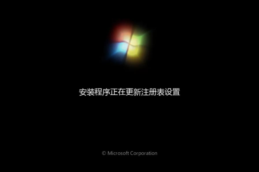 教你acer宏碁无法开机重装win7系统acer宏碁无法开机的教程
