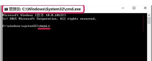 0x000000ED,小编教你开机蓝屏出现代码0X000000ED如何解决