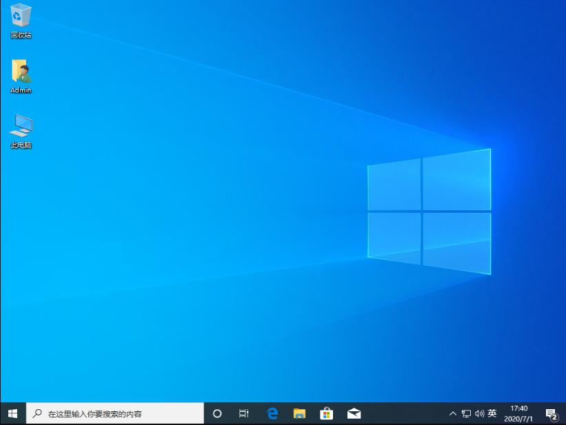 重装系统怎么装windows10