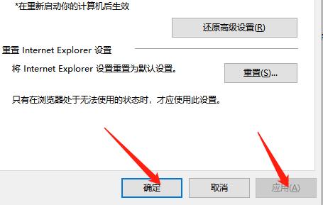 轻松教你win10显卡硬件加速怎么关闭