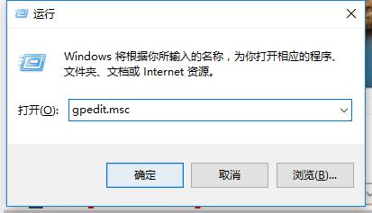 小编教你win10开机慢怎么解决