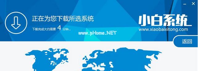 小编教你如何将win10还原成win7